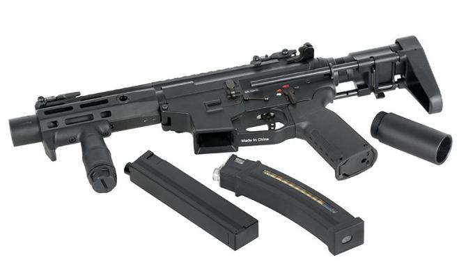 Cyma CM.106 PDW SMG Upgraded-Version Platinium Black 0,5 Joule